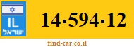 14-594-12