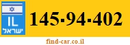 145-94-402