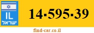 14-595-39