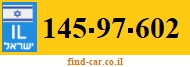 145-97-602