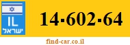 14-602-64