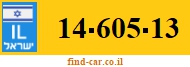 14-605-13