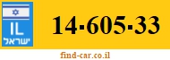 14-605-33