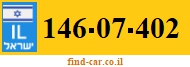 146-07-402