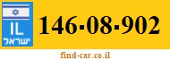 146-08-902