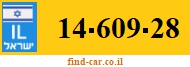 14-609-28