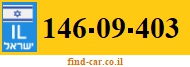 146-09-403