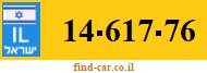 14-617-76