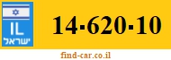 14-620-10