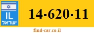 14-620-11