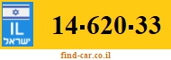 14-620-33