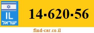 14-620-56