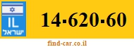 14-620-60
