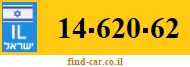 14-620-62
