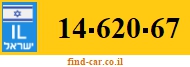 14-620-67