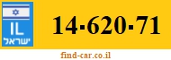 14-620-71