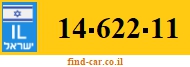 14-622-11