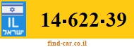 14-622-39