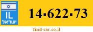 14-622-73