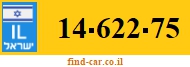 14-622-75