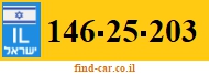 146-25-203