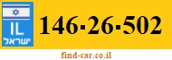 146-26-502