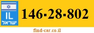 146-28-802