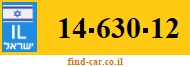 14-630-12