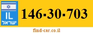 146-30-703