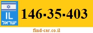 146-35-403