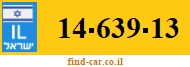 14-639-13