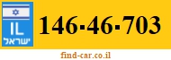 146-46-703