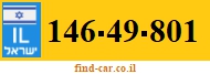 146-49-801