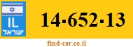 14-652-13