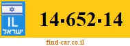 14-652-14