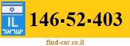 146-52-403