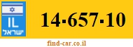 14-657-10