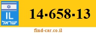 14-658-13