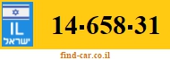 14-658-31