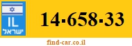 14-658-33