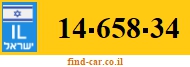 14-658-34