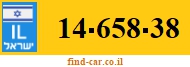 14-658-38