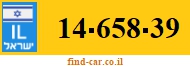 14-658-39