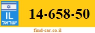 14-658-50