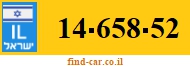 14-658-52
