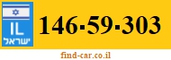 146-59-303
