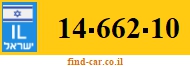 14-662-10