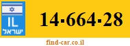 14-664-28