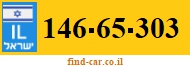 146-65-303