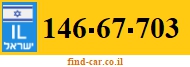 146-67-703